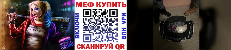 Цена Петухово МЕТАМФЕТАМИН Каннабис