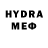 APVP Crystall Dima Magic