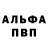 ГЕРОИН хмурый Sergey Klimberg