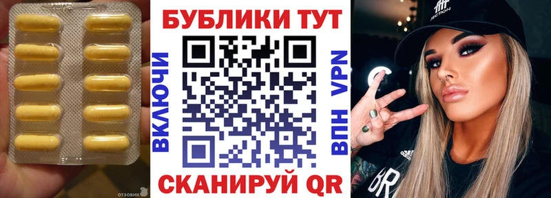 ЭКСТАЗИ таблы  OMG ссылки  Петухово 