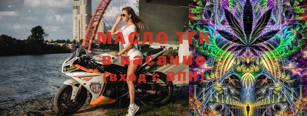 кокаин колумбия Арсеньев