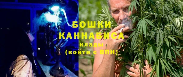 кристаллы Аркадак
