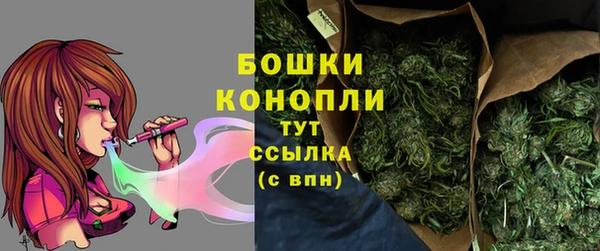 кокаин колумбия Арсеньев