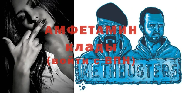 кокаин колумбия Арсеньев