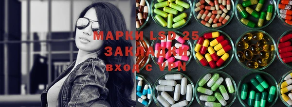 таблы Белоозёрский