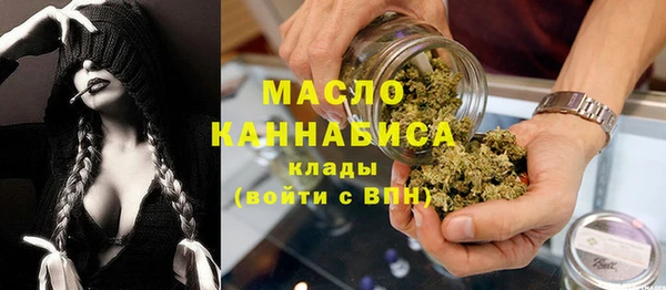 таблы Белоозёрский