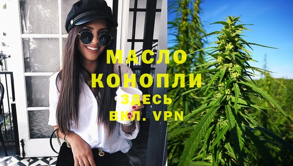 скорость Беломорск