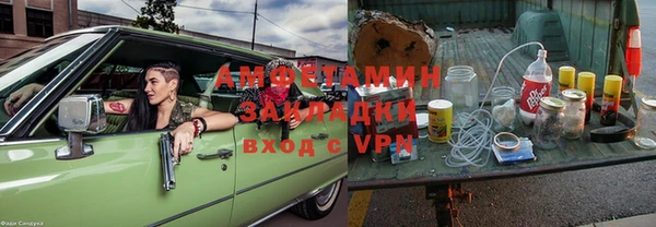 кокаин колумбия Арсеньев