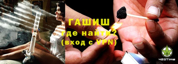 экстази Богданович