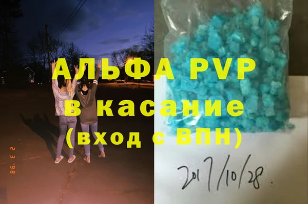 кокаин колумбия Арсеньев