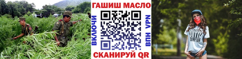 Дистиллят ТГК концентрат  Петухово 