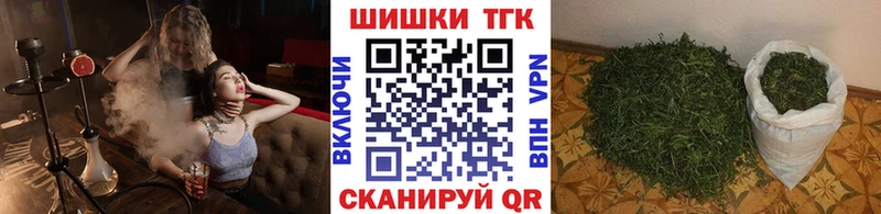 hydra   Петухово  Конопля сатива  где продают наркотики 